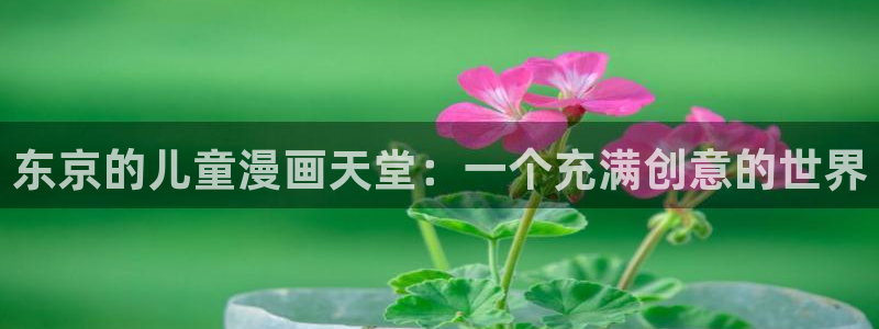 漫蛙漫画网页入口免费阅读