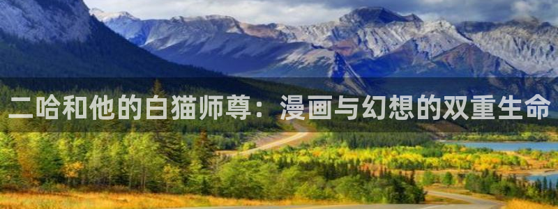 漫蛙漫画页面免费入口在哪里