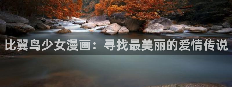 www.漫蛙漫画.com