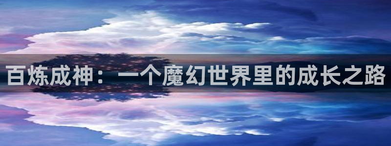 漫蛙漫画最新官网版
