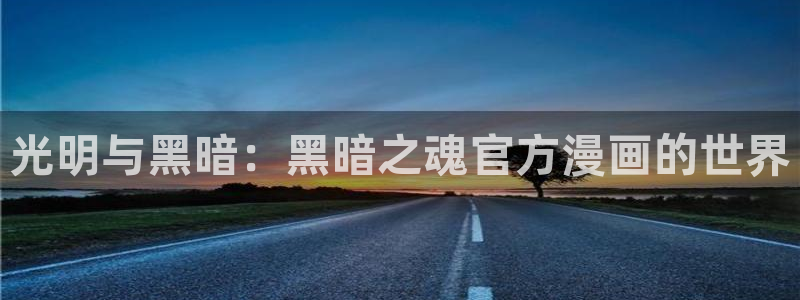 蛇窟轶事漫蛙漫画入口